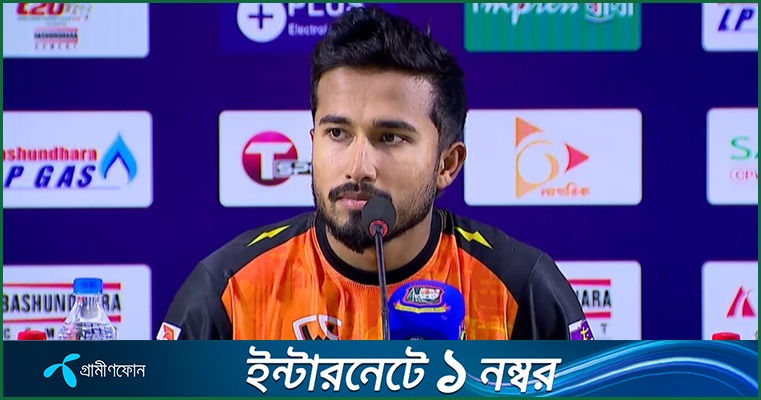 ইনিংস বড় করতে না পারায় আফিফের আফসোস